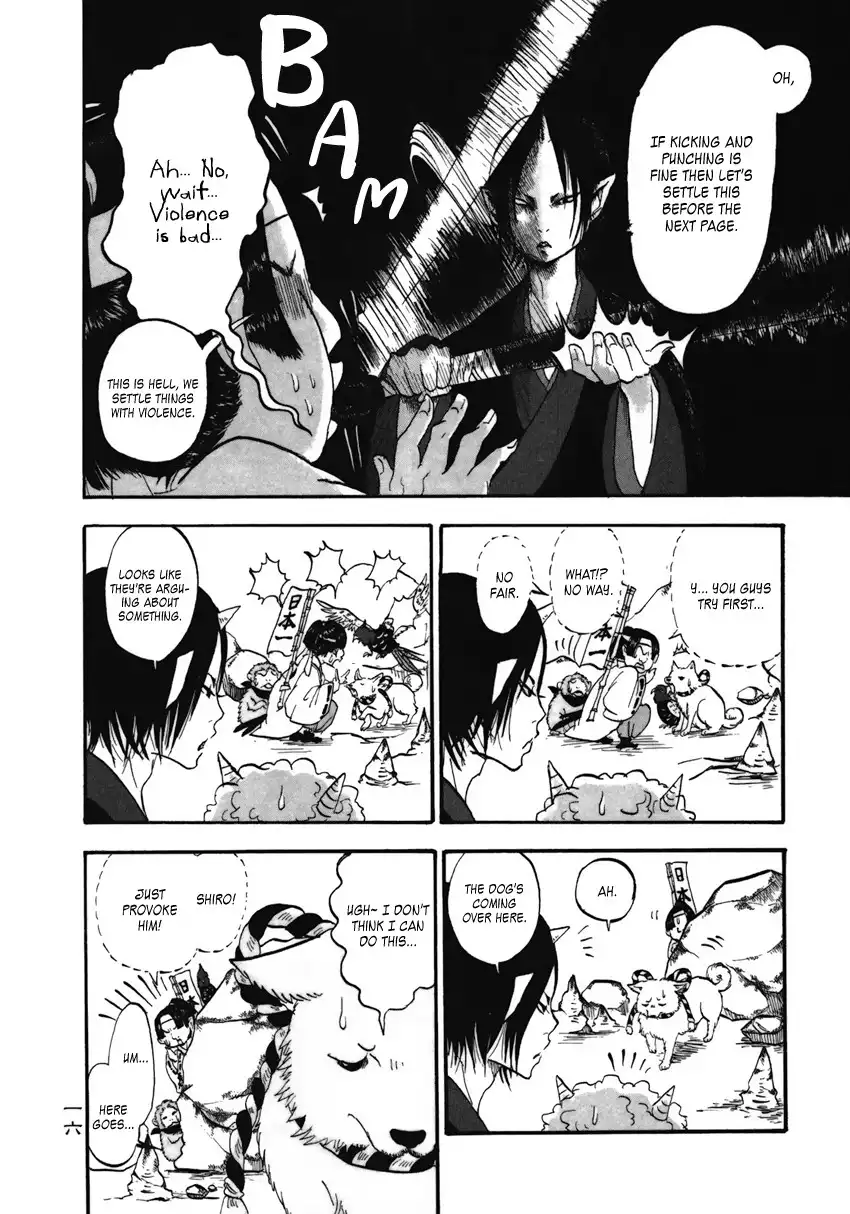 Hoozuki no Reitetsu Chapter 1 19